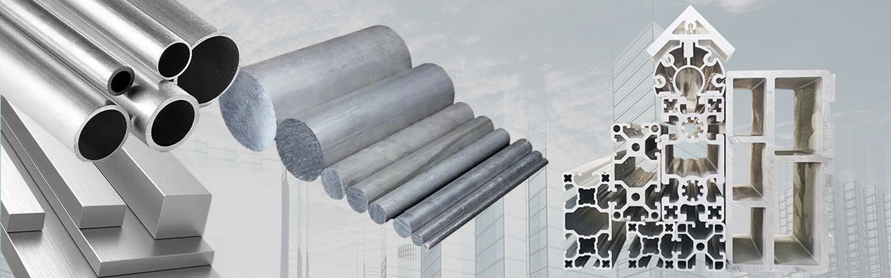 HC Aluminum profile products