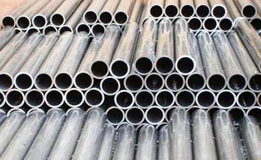 7075 Aluminum Tube