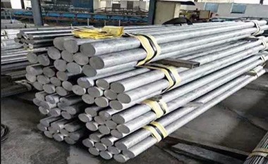 2024 Aluminum Round Bar