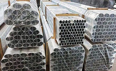 7075 Aluminum Round Tube