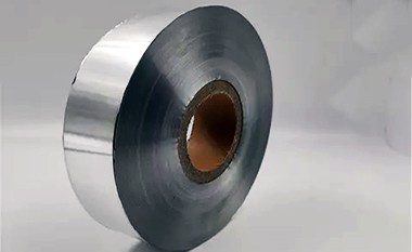 4043 brazing aluminum foil coil strip