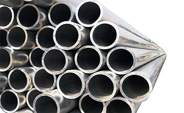 2024 T3 Aluminum Round Tube