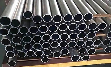 Extruded Aluminum Tube