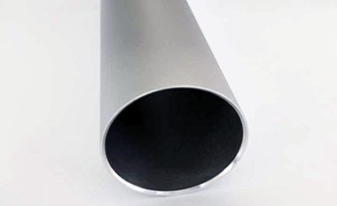 2024 Drawn Aluminum Round Tube